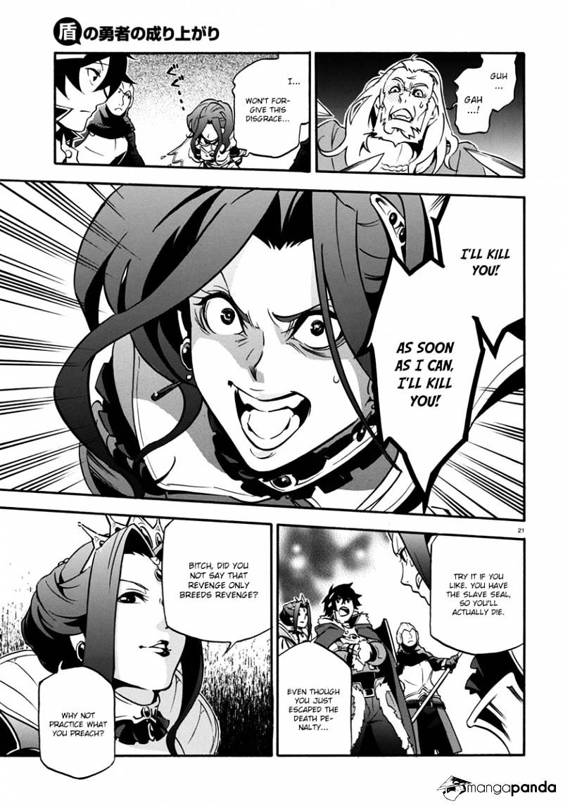 Page 22 of Chapter 32