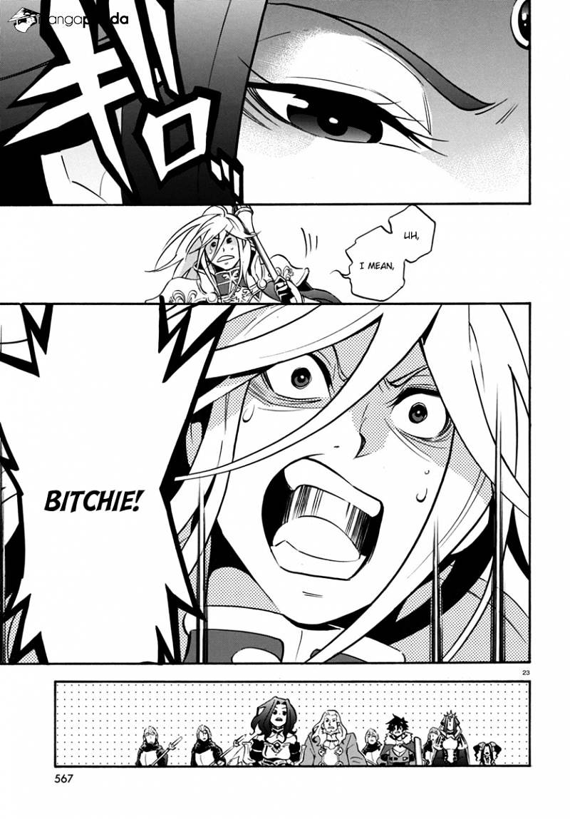 Page 24 of Chapter 32