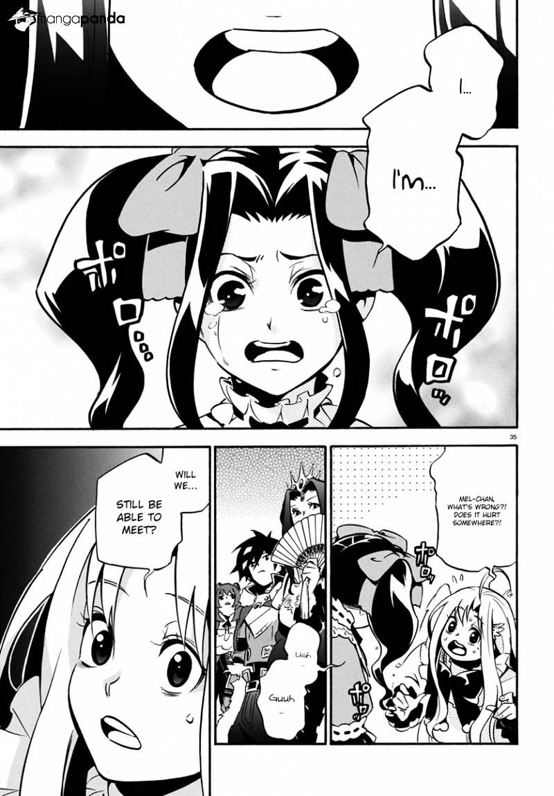 Page 36 of Chapter 32
