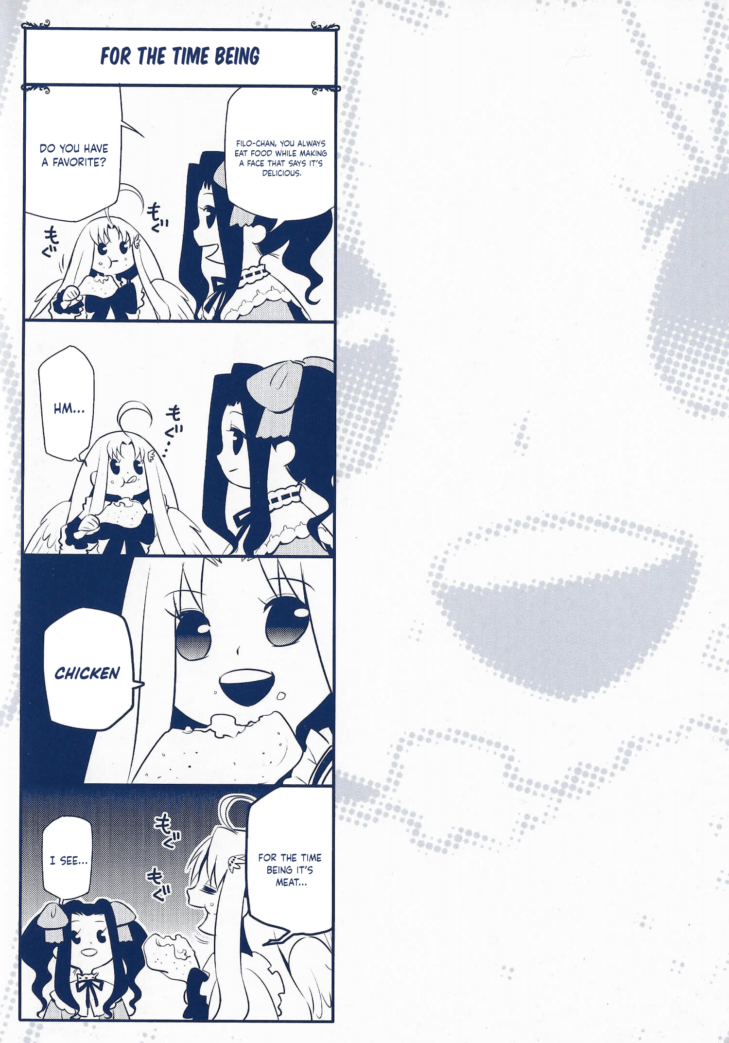 Page 2 of Chapter 32.5