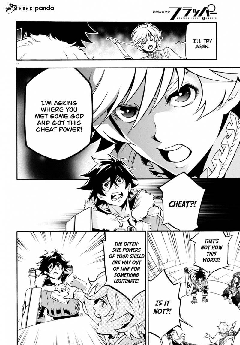 Page 14 of Chapter 33