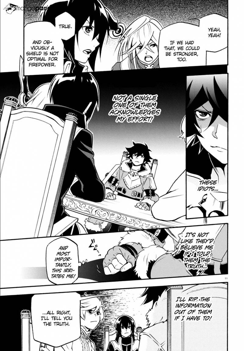 Page 15 of Chapter 33