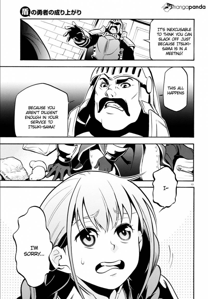 Page 17 of Chapter 33