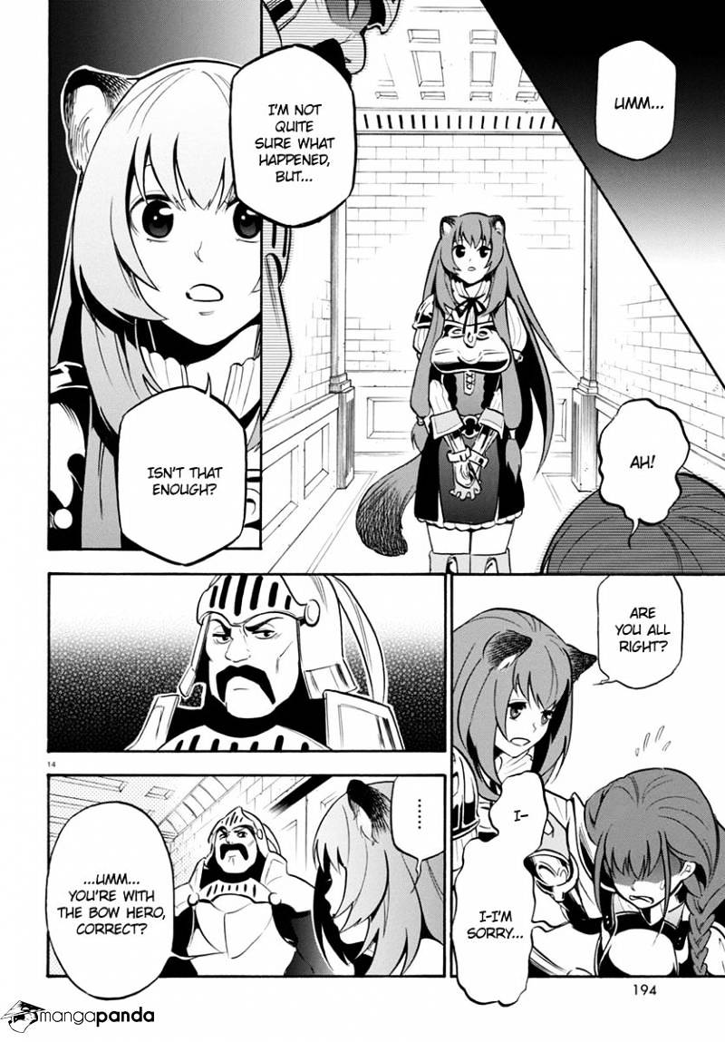 Page 18 of Chapter 33