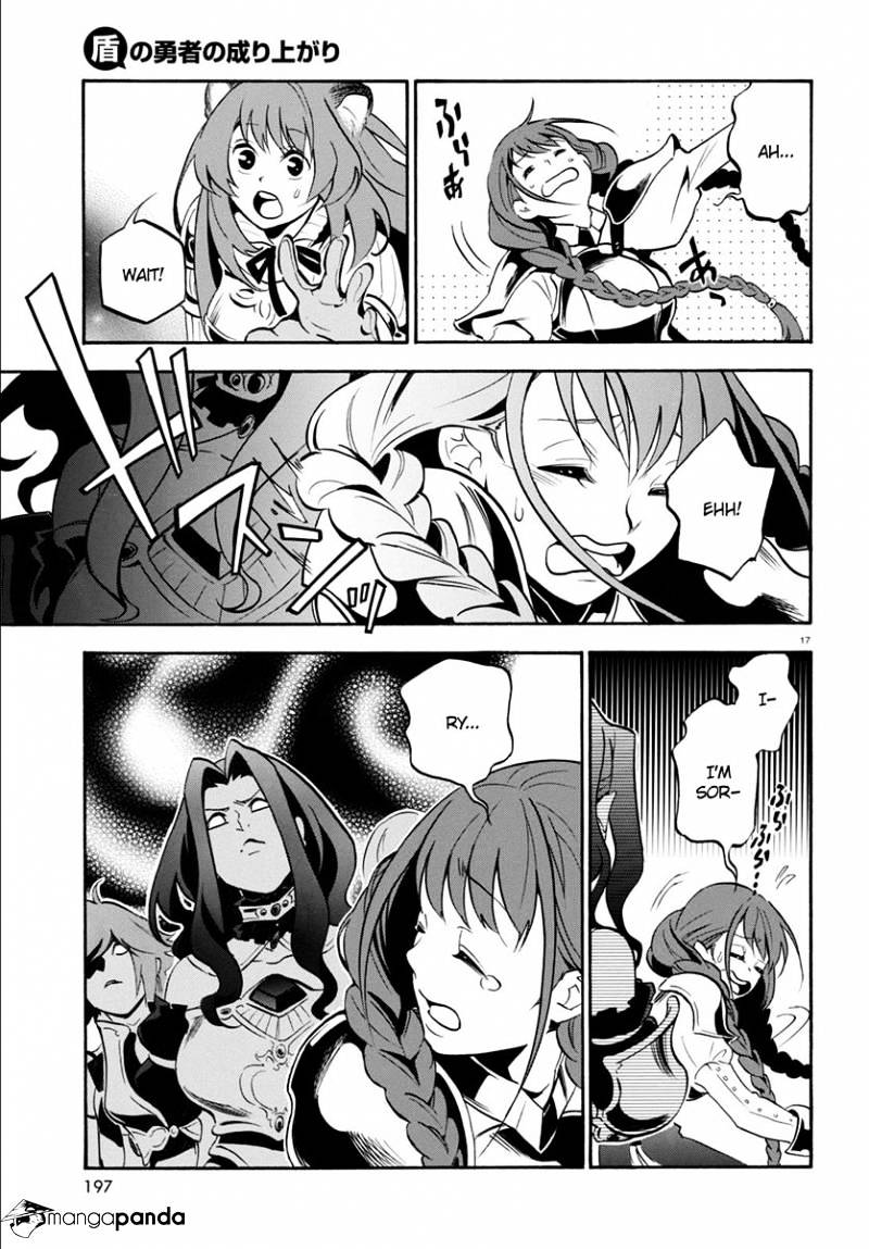 Page 21 of Chapter 33