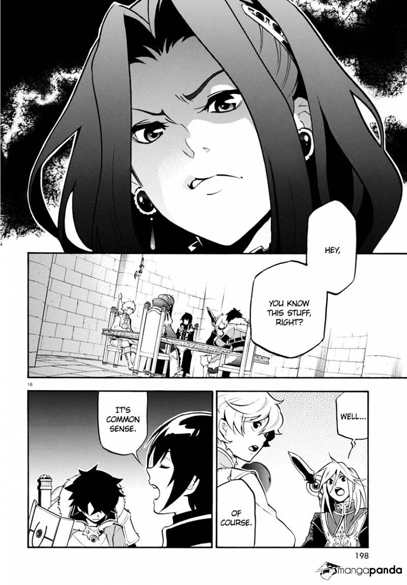 Page 22 of Chapter 33
