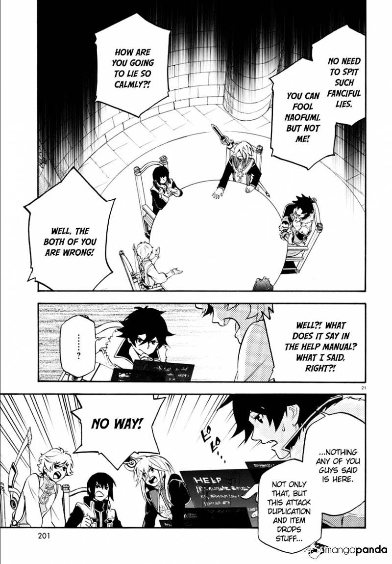 Page 25 of Chapter 33