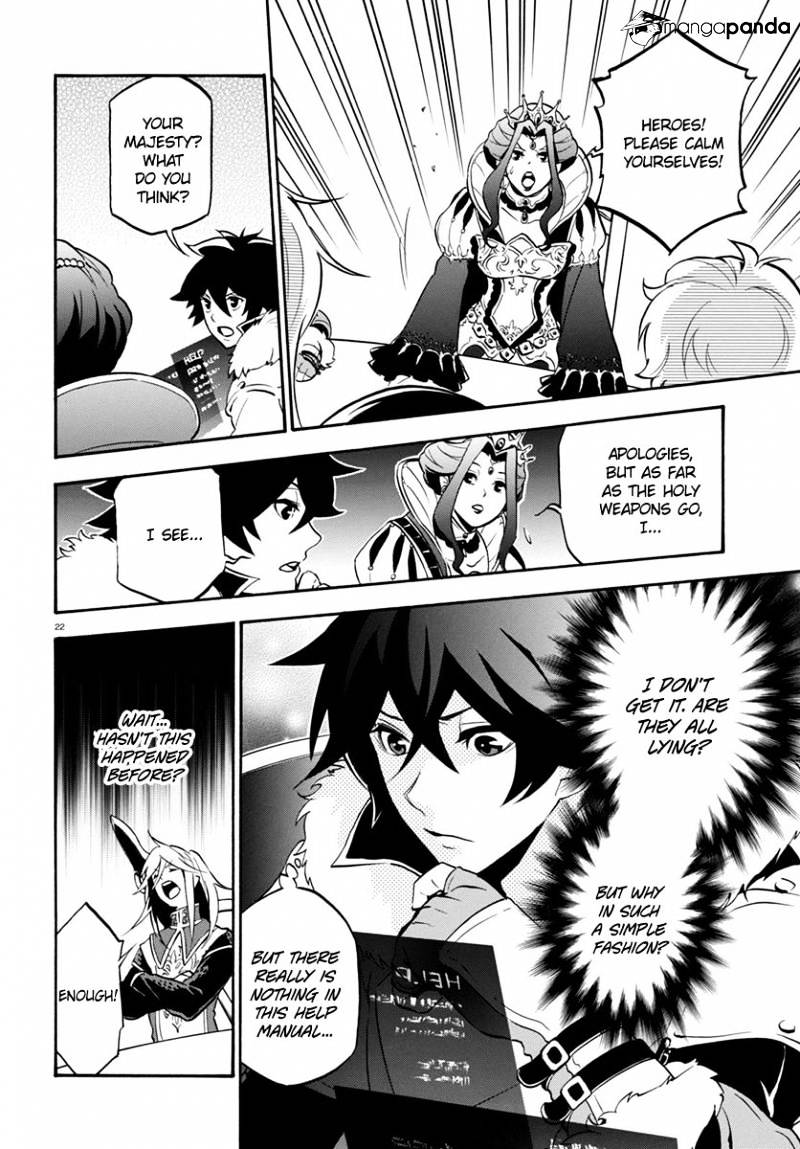 Page 26 of Chapter 33