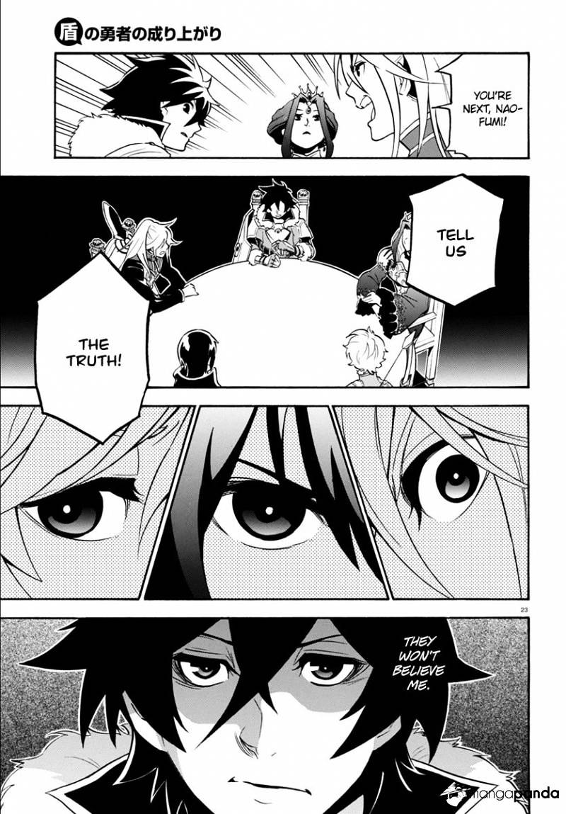 Page 27 of Chapter 33