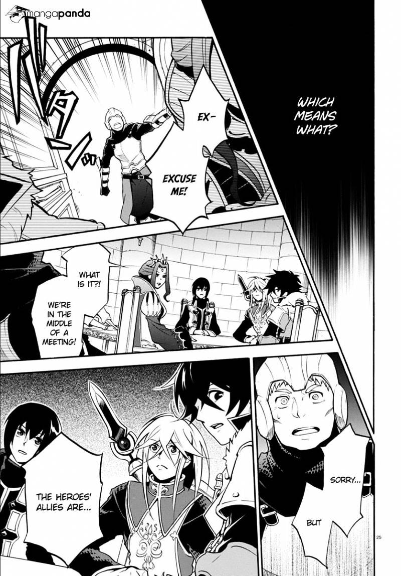 Page 29 of Chapter 33
