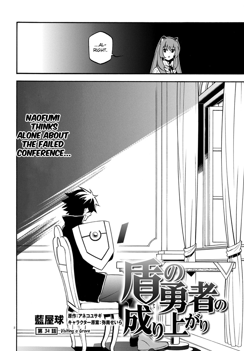 Page 4 of Chapter 34