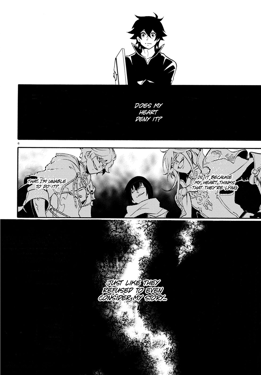 Page 8 of Chapter 34