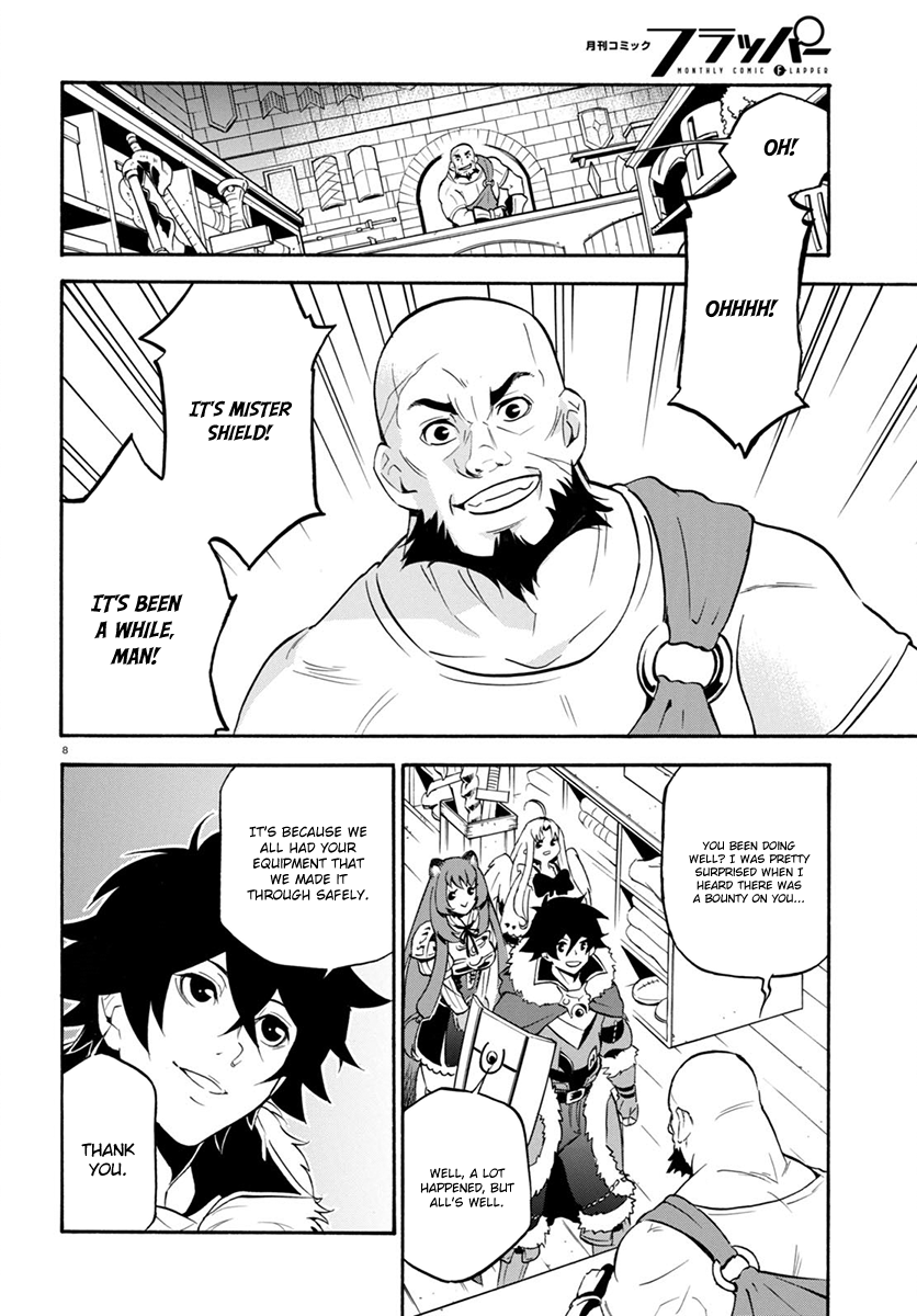 Page 10 of Chapter 34