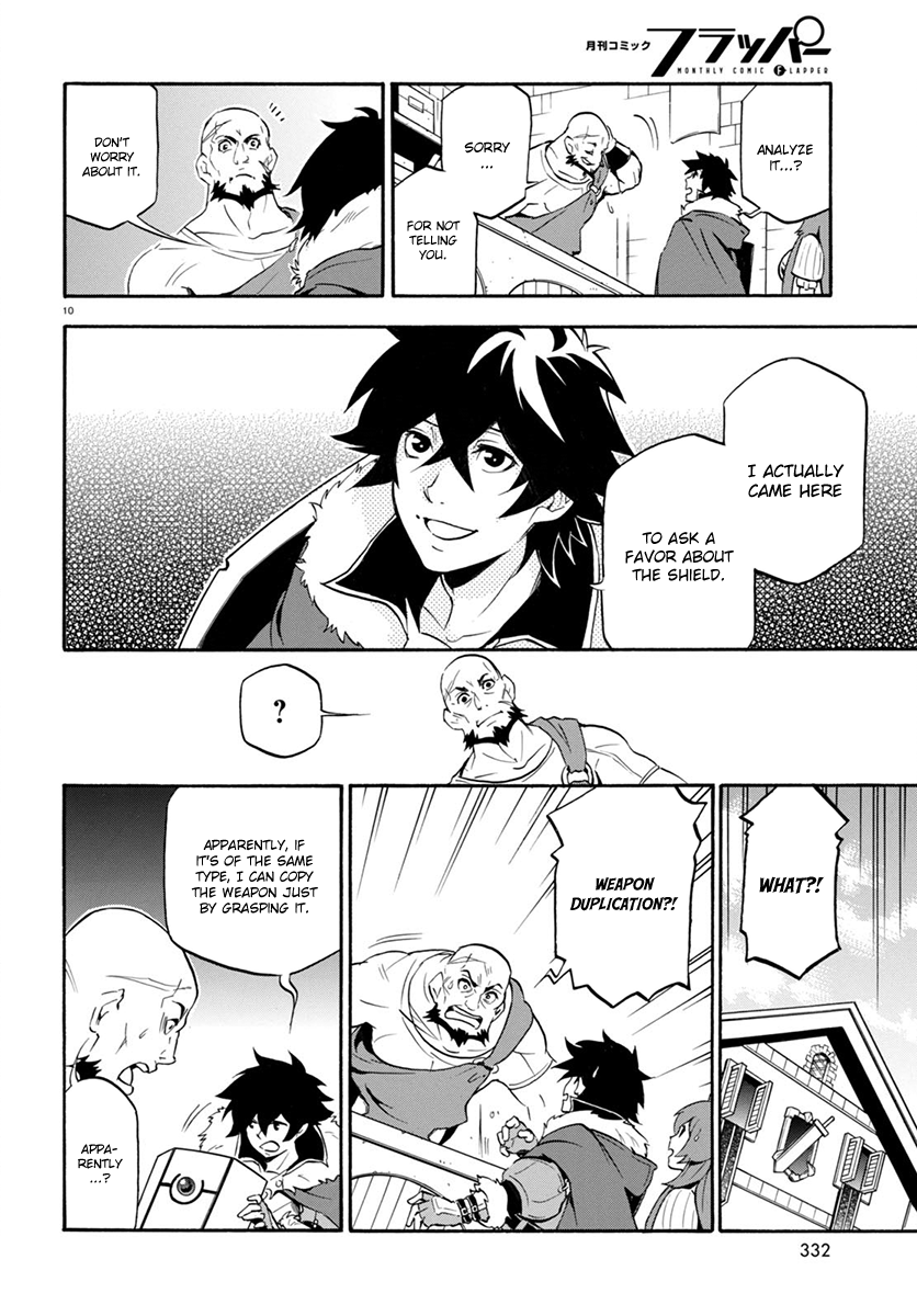 Page 12 of Chapter 34