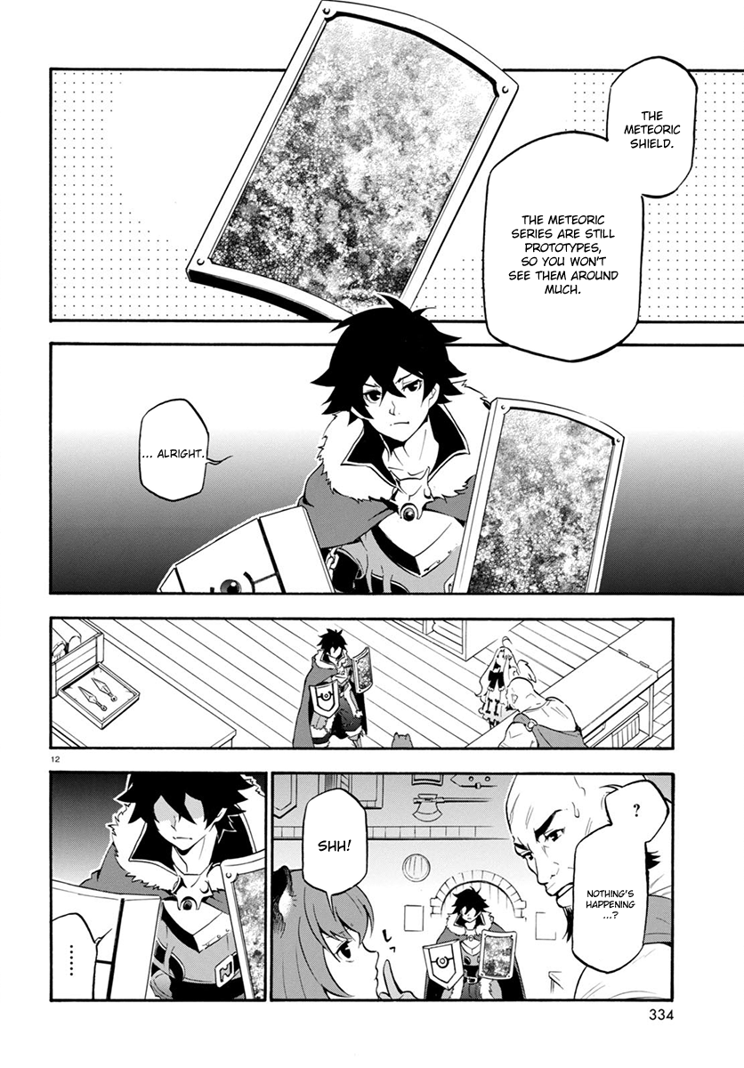 Page 14 of Chapter 34