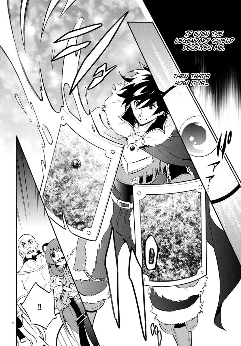 Page 16 of Chapter 34