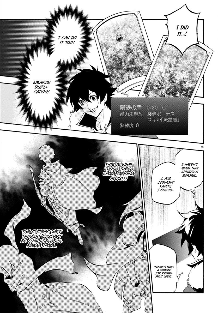 Page 17 of Chapter 34