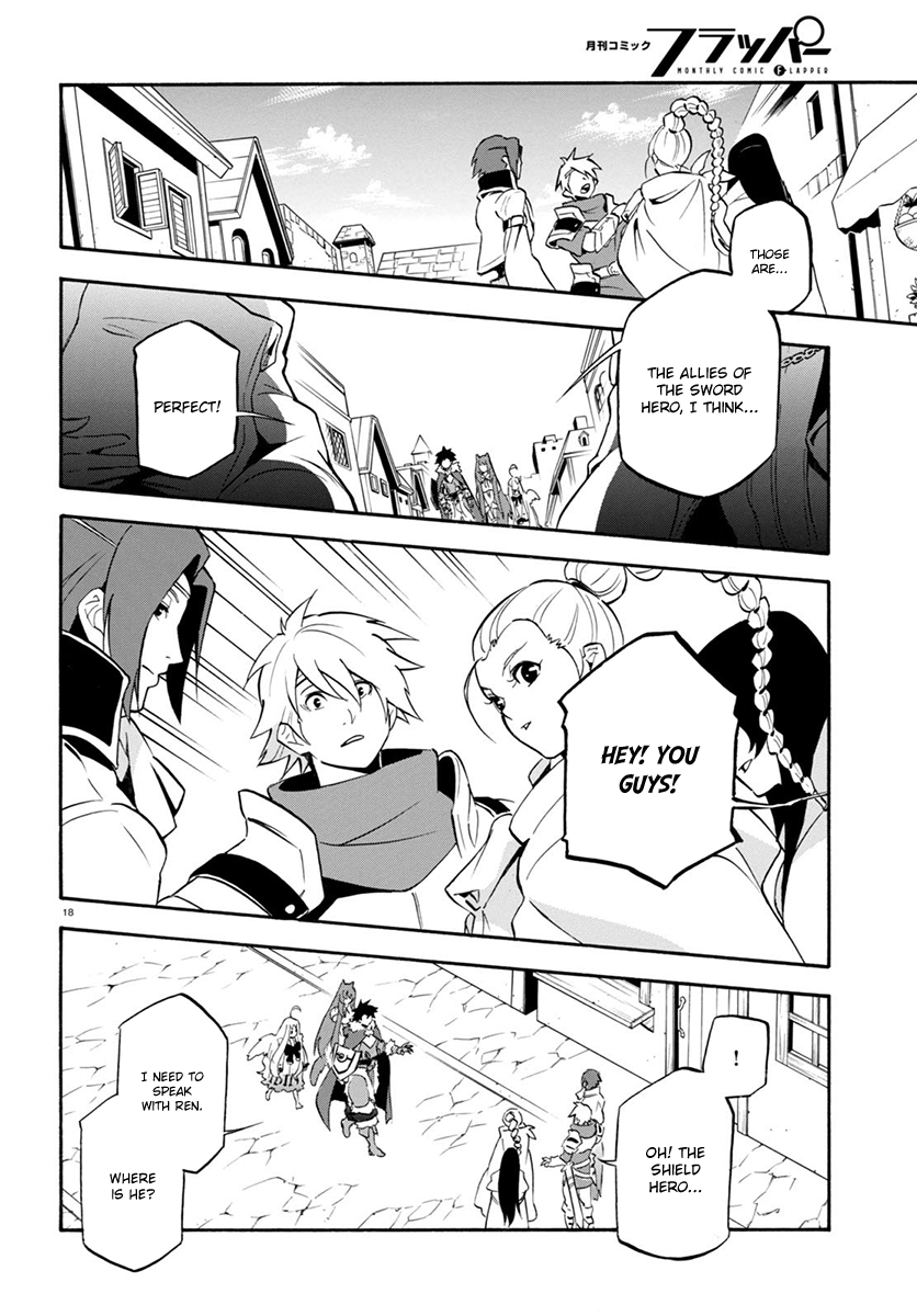 Page 20 of Chapter 34