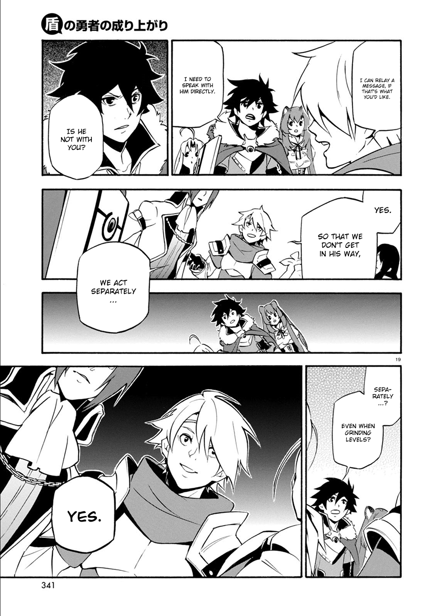 Page 21 of Chapter 34