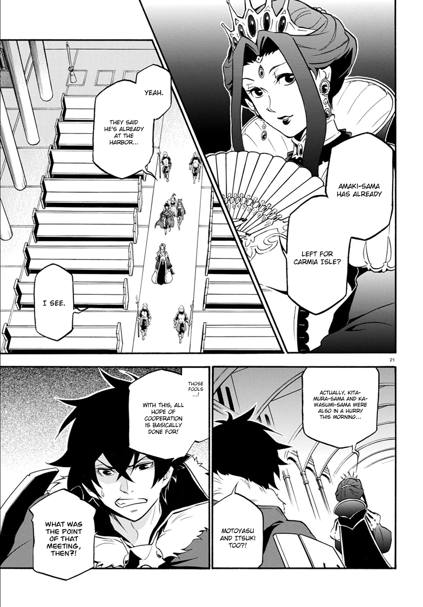 Page 23 of Chapter 34