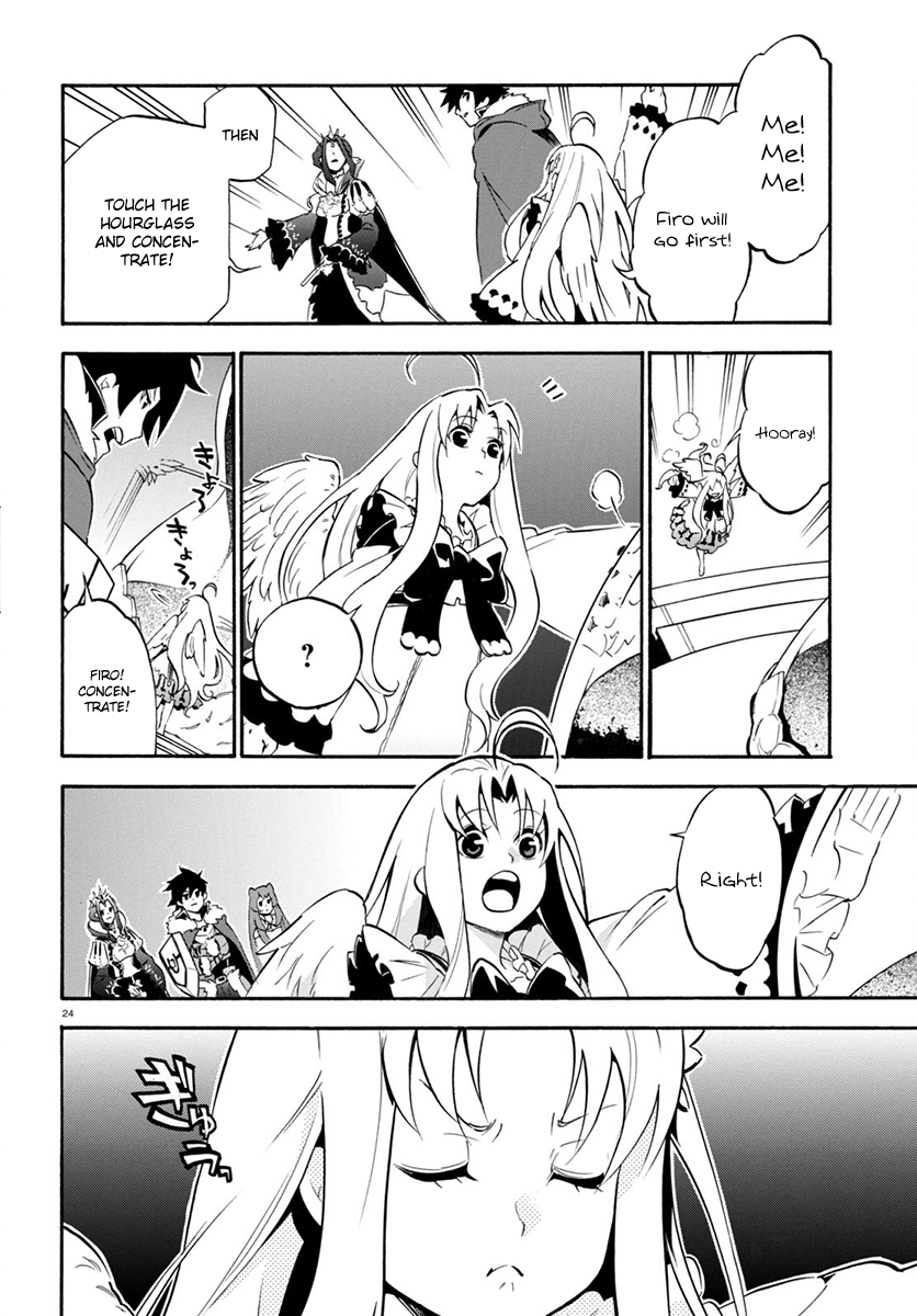 Page 26 of Chapter 34