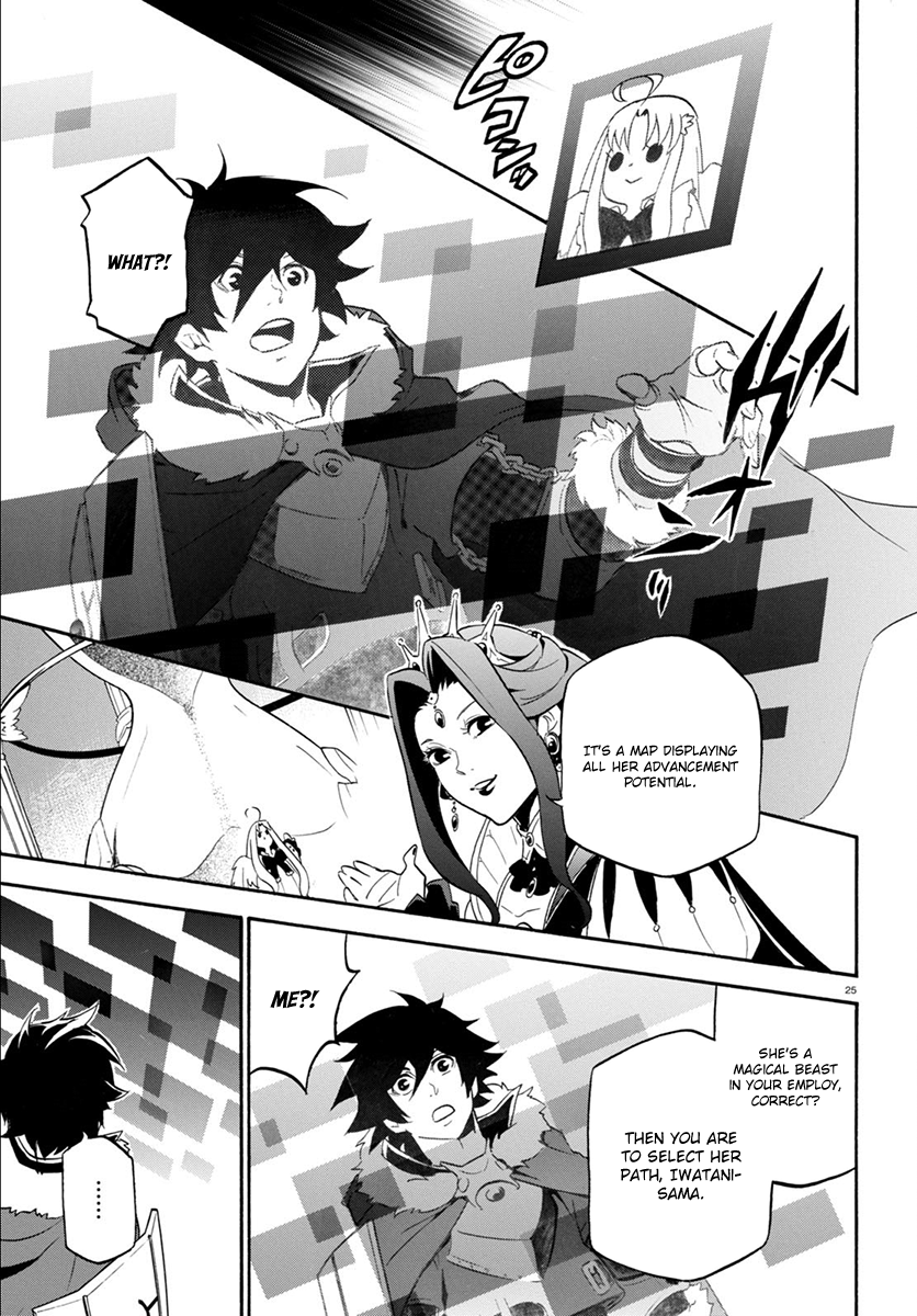 Page 27 of Chapter 34