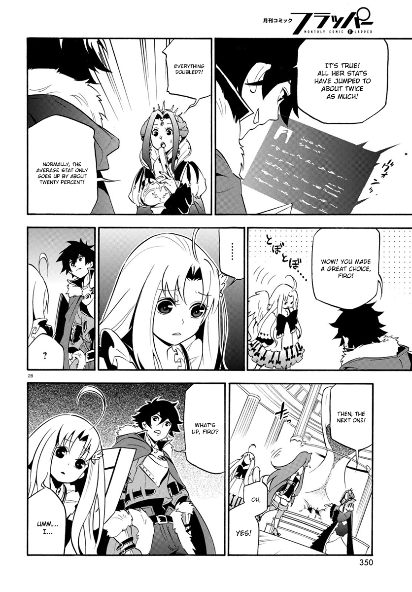 Page 30 of Chapter 34