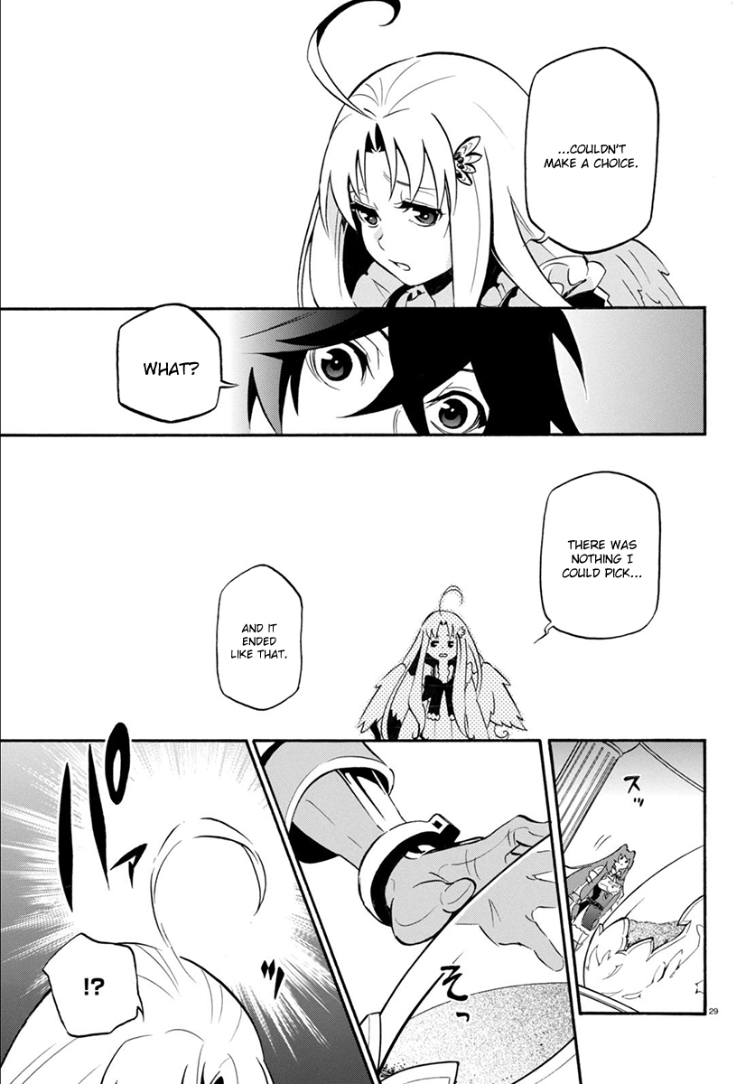 Page 31 of Chapter 34