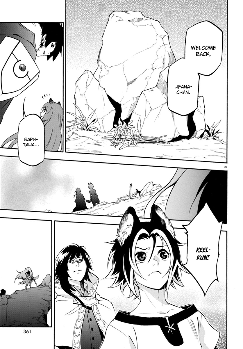 Page 41 of Chapter 34