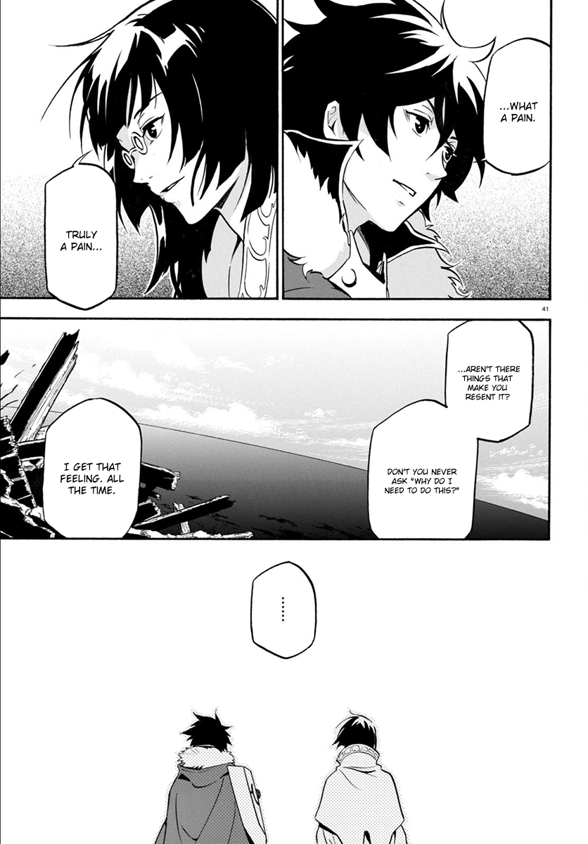 Page 43 of Chapter 34
