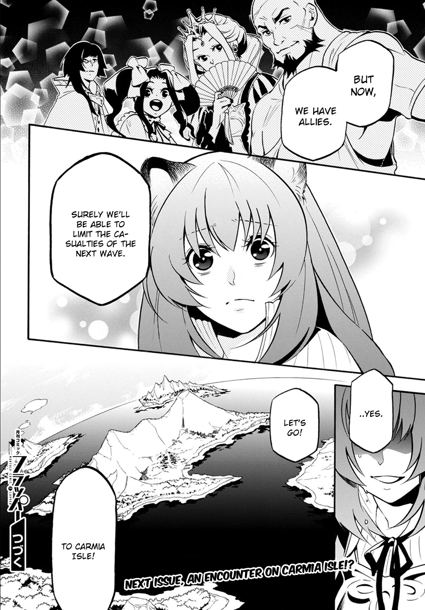 Page 48 of Chapter 34
