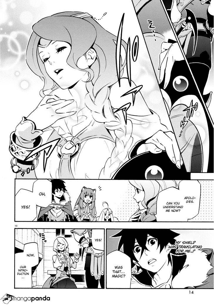 Page 15 of Chapter 35