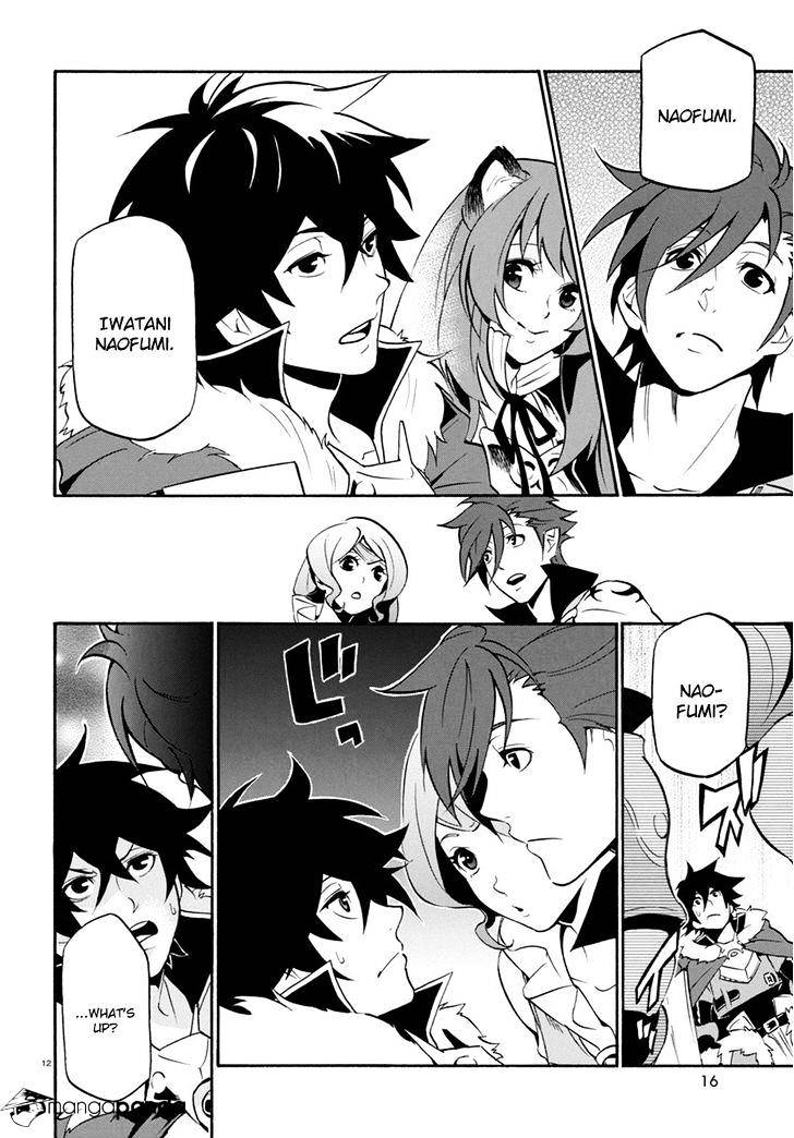 Page 17 of Chapter 35
