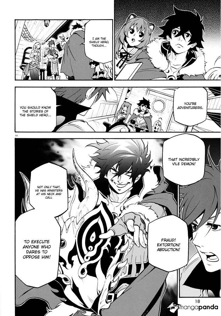 Page 19 of Chapter 35