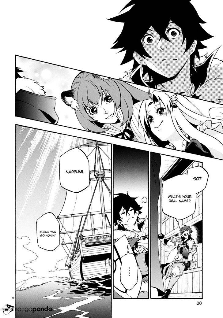 Page 21 of Chapter 35