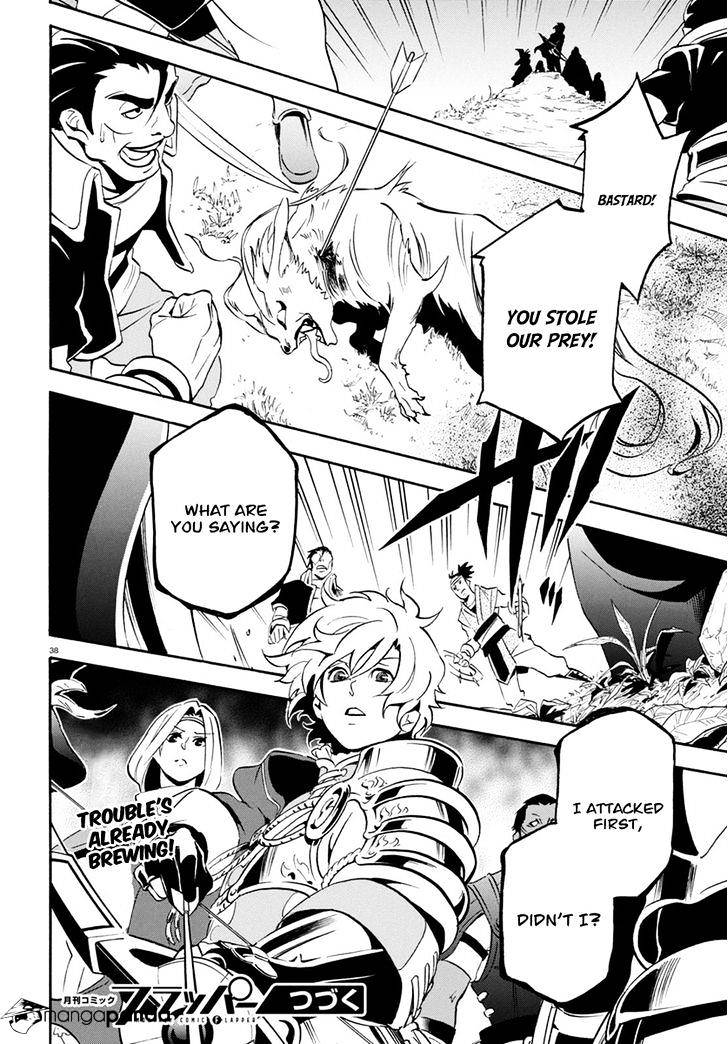 Page 43 of Chapter 35