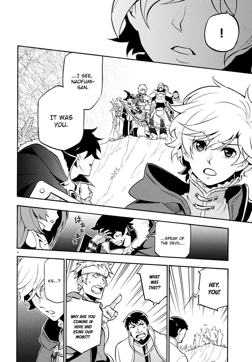 Page 7 of Chapter 36