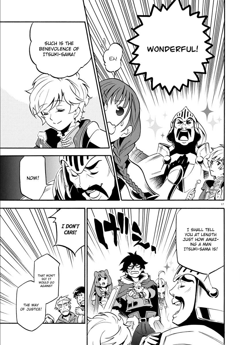 Page 18 of Chapter 36