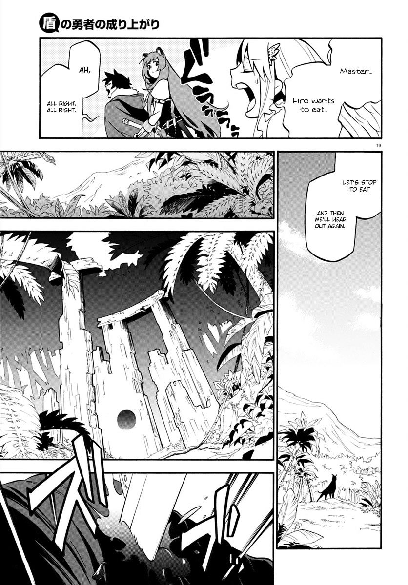 Page 20 of Chapter 36