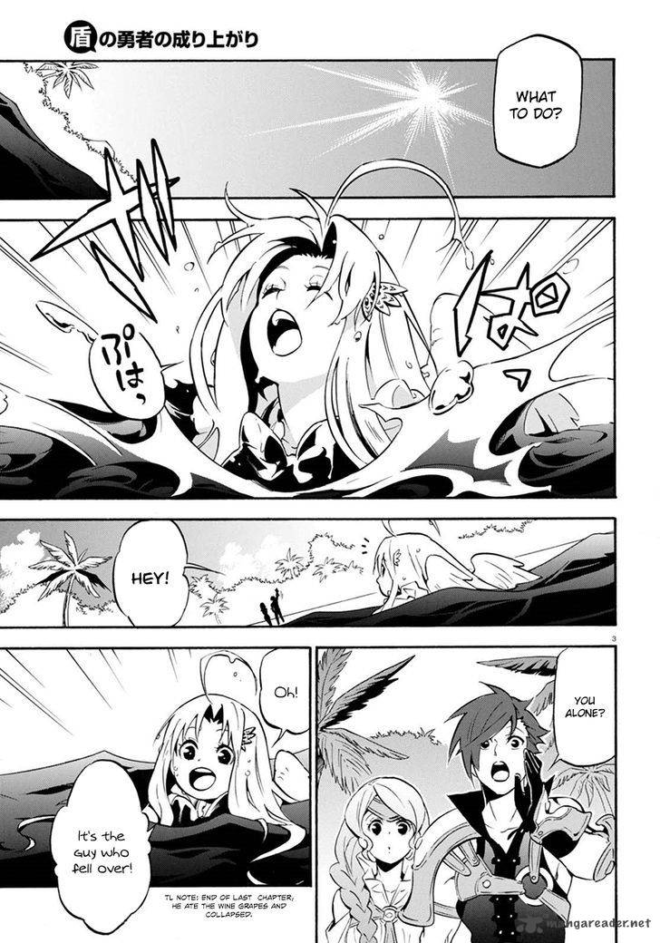Page 7 of Chapter 37