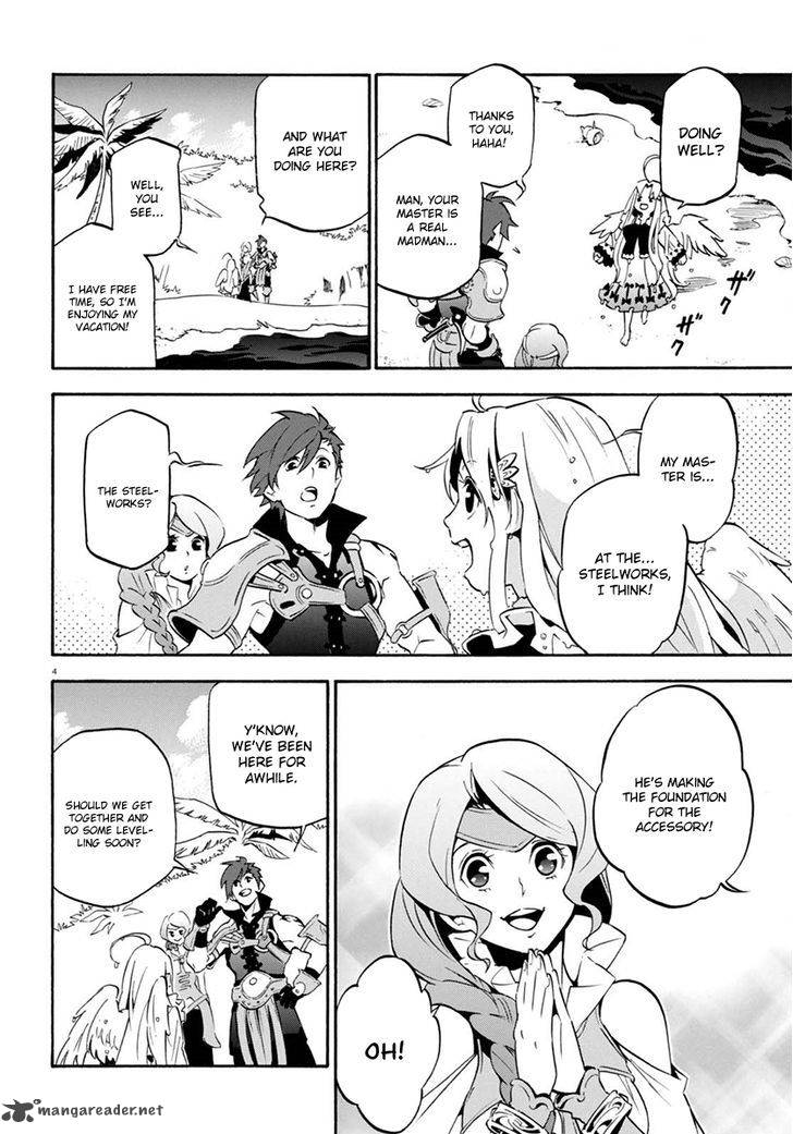 Page 8 of Chapter 37