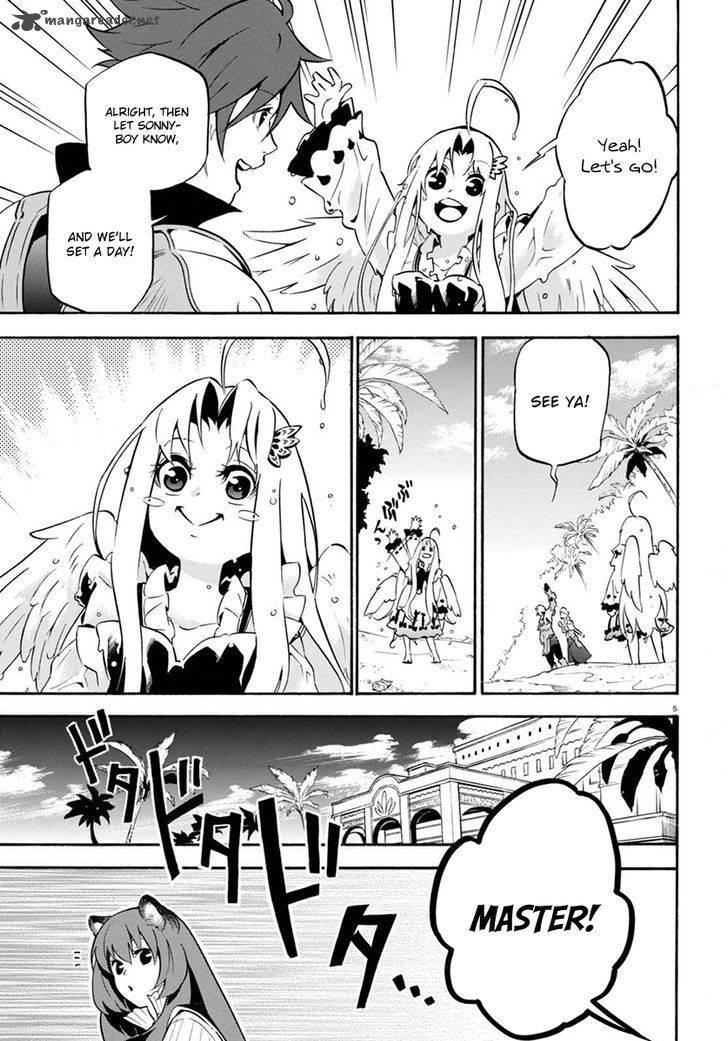 Page 9 of Chapter 37