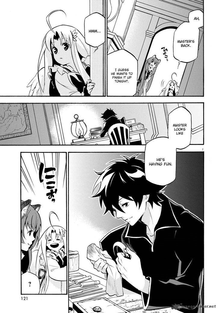 Page 11 of Chapter 37
