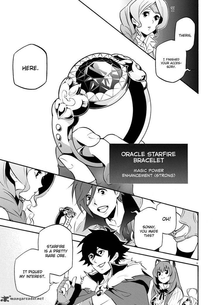 Page 13 of Chapter 37