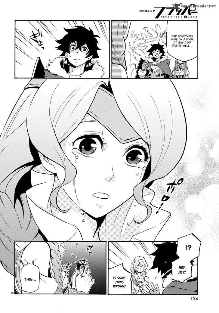 Page 14 of Chapter 37