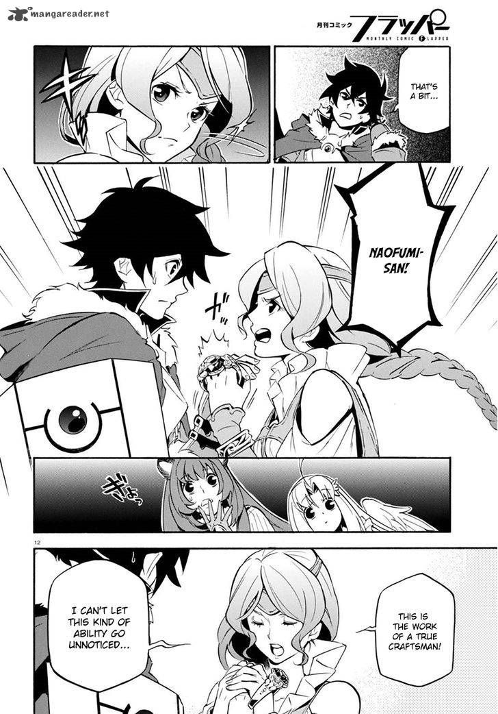 Page 16 of Chapter 37