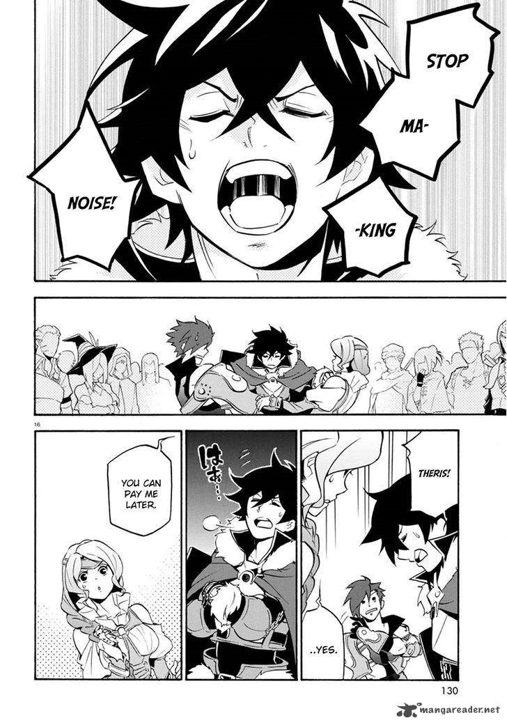 Page 20 of Chapter 37