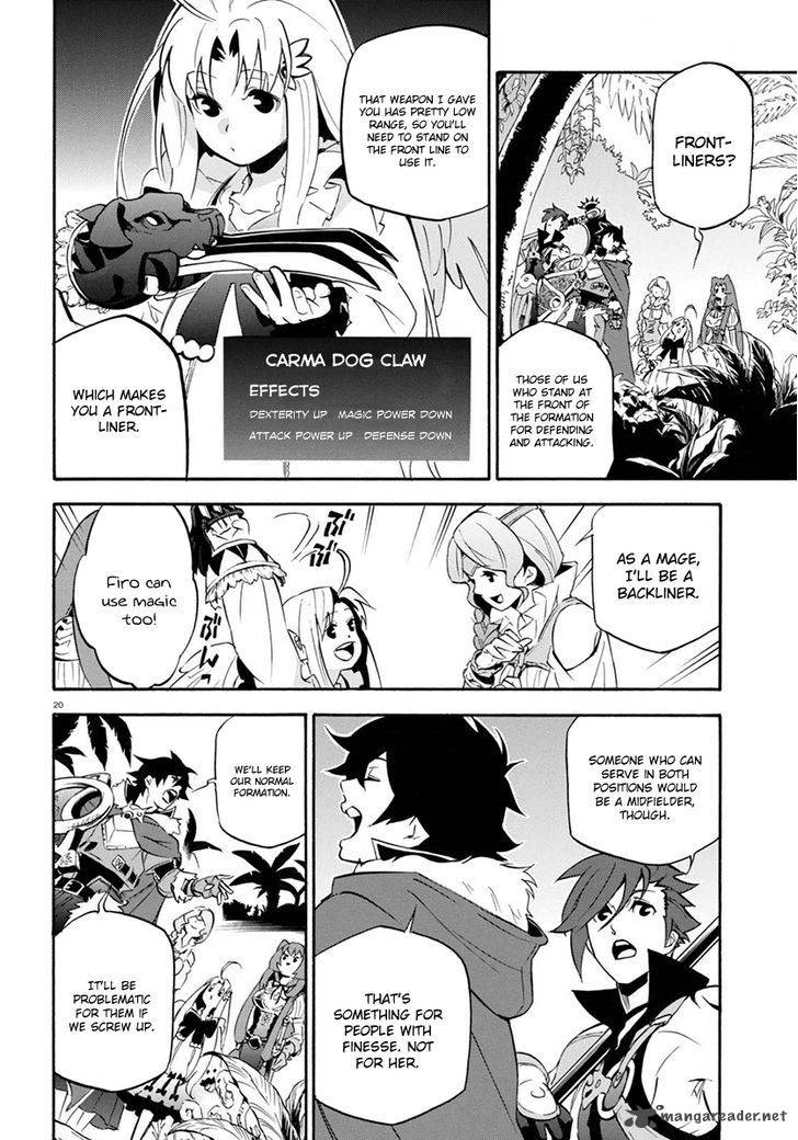 Page 24 of Chapter 37