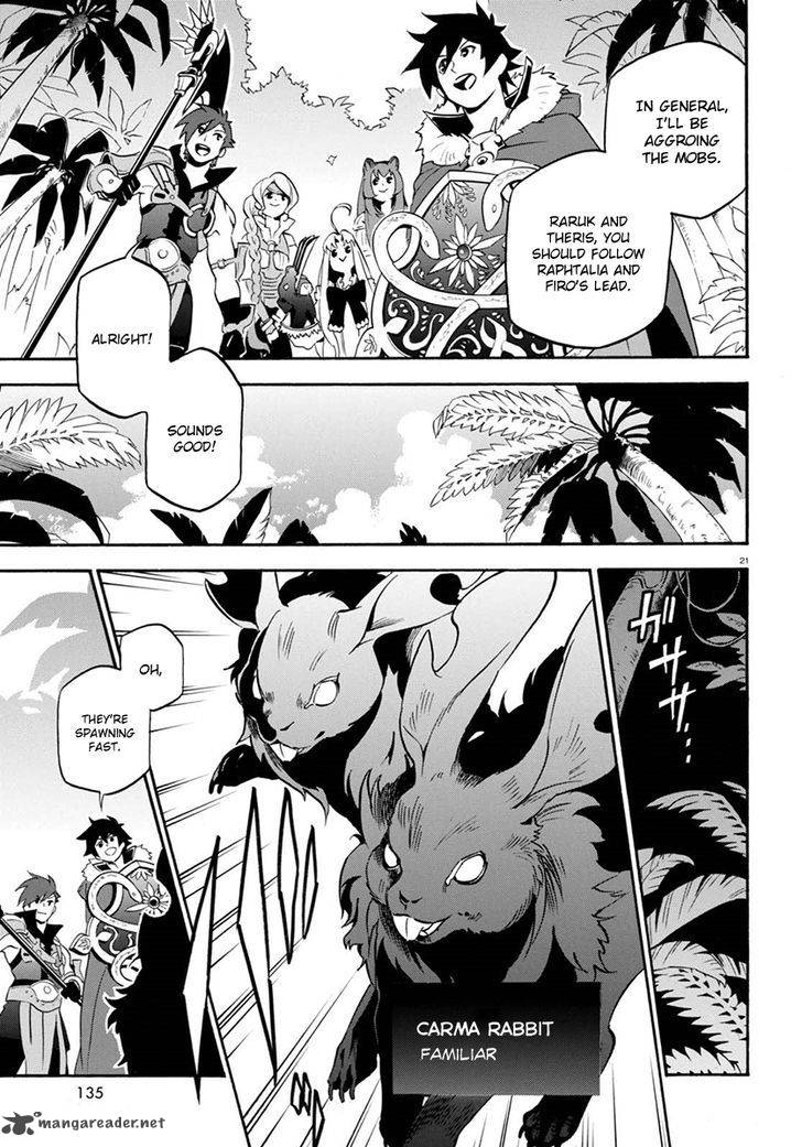 Page 25 of Chapter 37