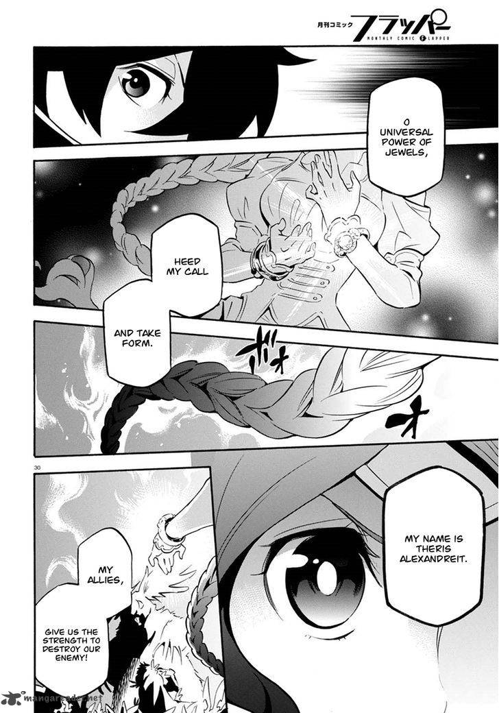 Page 34 of Chapter 37